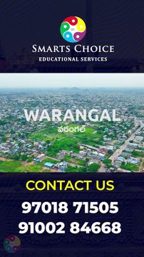 ITM University Spot Admissions in warangal