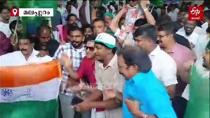 വീണ്ടും 'കൈ' കൊടുത്ത് നിലമ്പൂർ: യുഡിഎഫിൻ്റേത് ത്രസിപ്പിക്കുന്ന വിജയം; നേട്ടമുണ്ടാക്കാതെ എൽഡിഎഫ്, കരുത്ത് കാട്ടി അൻവർ