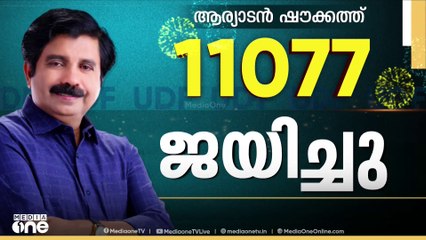 ' 2026-ലെ തെരഞ്ഞെടുപ്പൽ പിണറായിസത്തെ തോൽപിക്കാൻ പരമാവധി എല്ലാവരും ഒറ്റക്കെട്ടായി നിൽക്കണം'