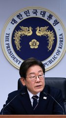 이재명 대통령, 첫 수보회의서 ‘전시용 R&D 반대’…예산 효율성 강조 🚀