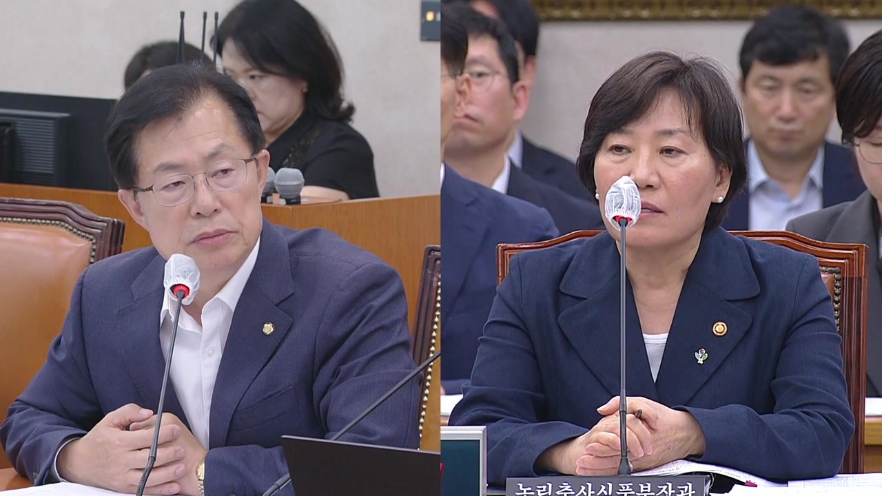 '유임' 송미령 장관 "분골쇄신 자세로 최선 다하겠다" / YTN
