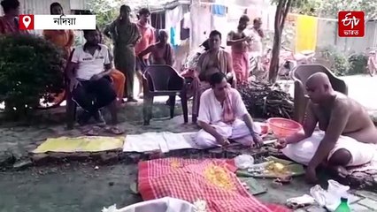 পরিবারের অমতে ভিন ধর্মে বিয়ে, জীবিত তরুণীর শ্রাদ্ধ করলেন কাকা !