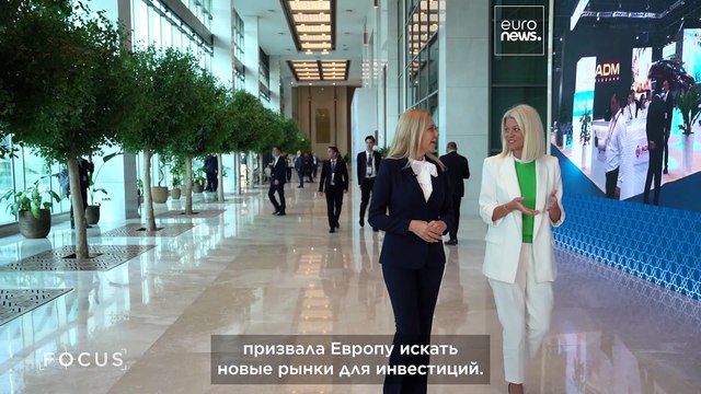 Узбекистан заключил соглашения на сумму 26 миллиардов евро на Ташкентском инвестиционном форуме