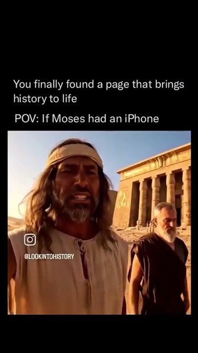 If Hazrat Mosa had a Mobile Phone at that time
