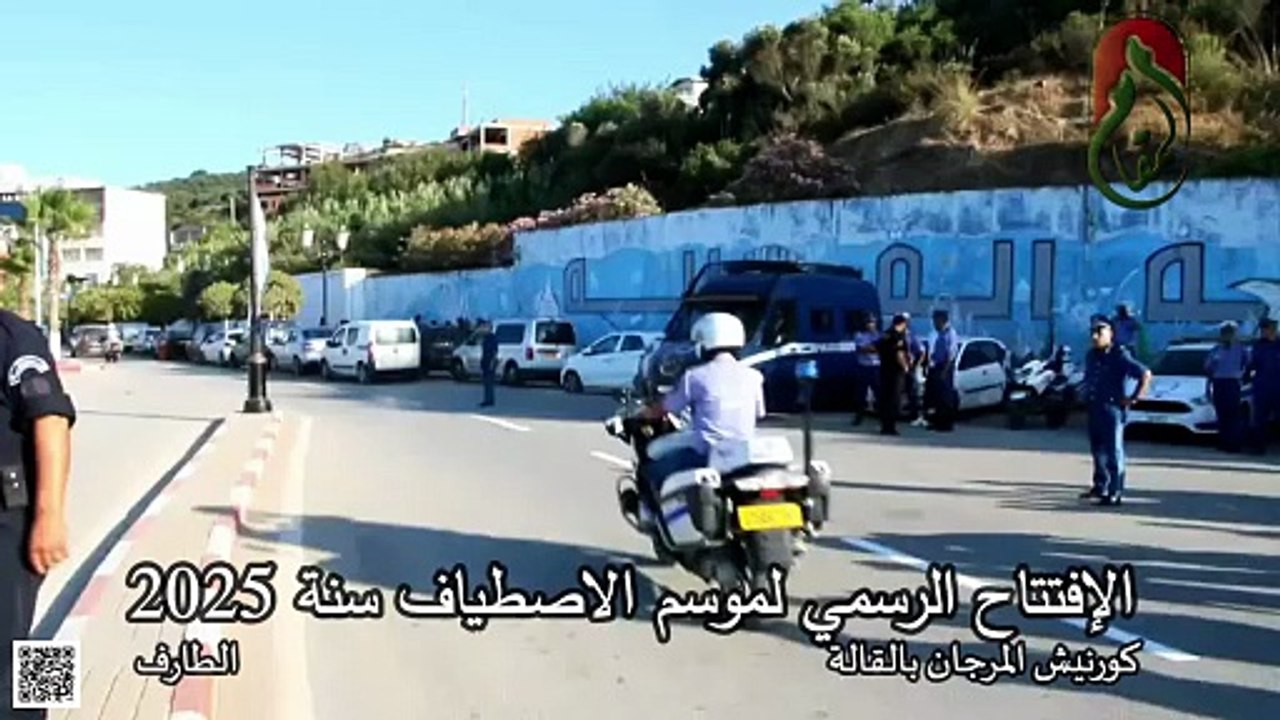 الإفتتاح الرسمي لموسم الاصطياف سنة 2025 على مستوى كورنيش المرجان بالقالة
