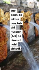 Muharram Ka Aagaz 🔥 | Ya Hussain | Karbala Ki Kahani | Emotional Short Film 2025