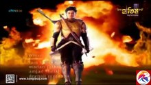 hatim tai  (part-3) I  Bangla Series l  full  Original Series Prime Video