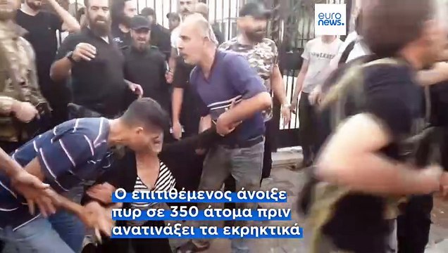 Αθήνα και Λευκωσία θέτουν στη σύνοδο των ΥΠΕΞ της ΕΕ την πολύνεκρη επίθεση κατά Ορθοδόξων στη Συρία