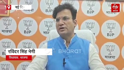 बीजेपी विधायक ने घोषित अपराधी को बनाया अपना प्रतिनिधि, थाने में कई मामले दर्ज