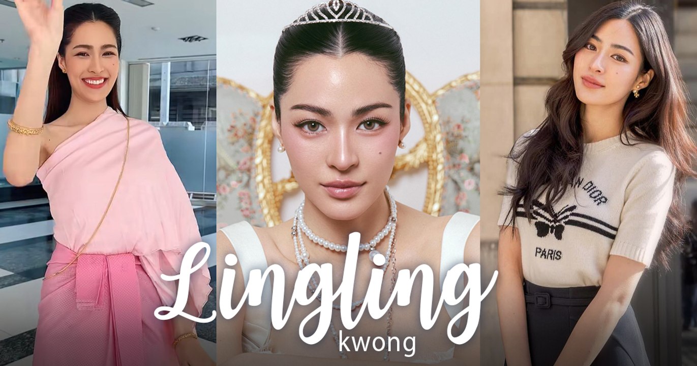 หลิงหลิง คอง สาวสวยลูกครึ่งไทย ฮ่องกง หมอฟ้าลดา...