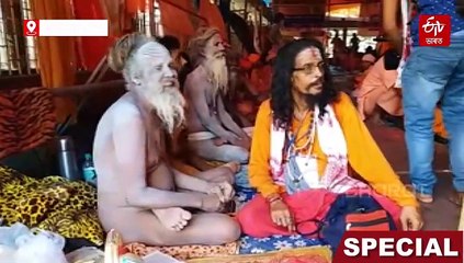 লোকবিশ্বাস, ৰহস্য আৰু ভ্ৰান্ত ধাৰণা: কামাখ্যা মন্দিৰ সন্দৰ্ভত অন্ধবিশ্বাসৰ উন্মোচন