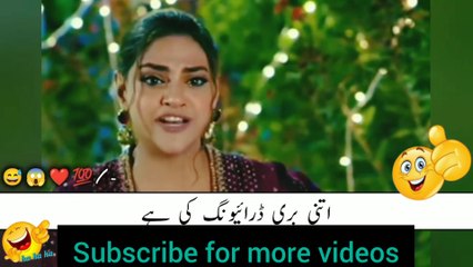 Funny clips || Memes || Most funny viral video😜