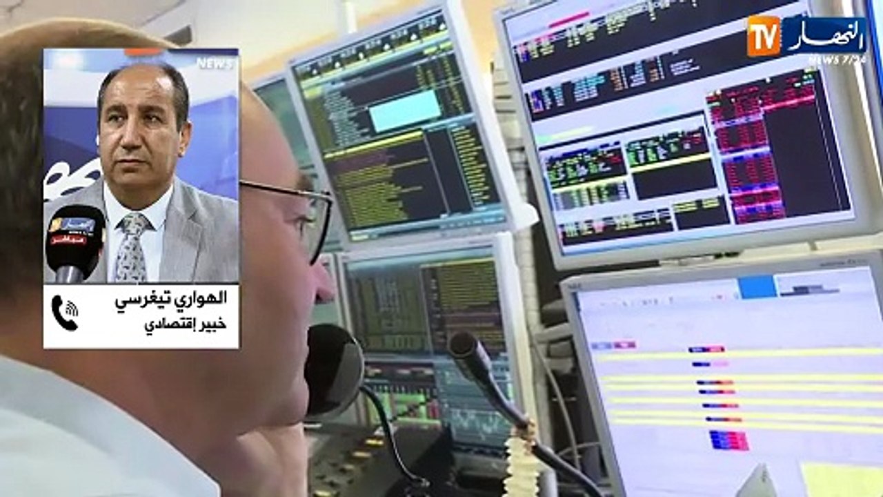 اقتصاد : دخول أمريكا في الحرب ضد إيران يلوح بأزمة اقتصادية عالمية