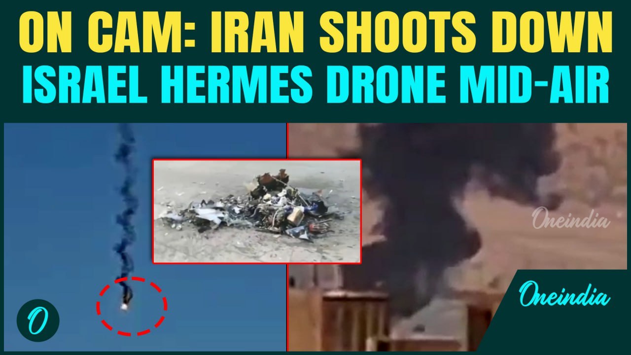 DRAMATIC VIDEO: Israel’s Hermes Drone BLOW TO PIECES by Iran over the ‘MISSILE City’ of Khorramabad