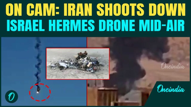 DRAMATIC VIDEO: Israel’s Hermes Drone BLOW TO PIECES by Iran over the ‘MISSILE City’ of Khorramabad