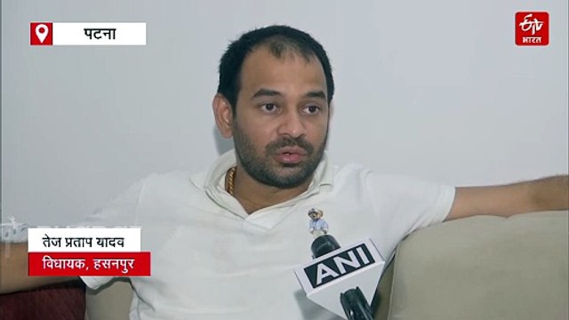 'मेरे खिलाफ साजिश रचने वालों को बेनकाब कर दूंगा', तेजप्रताप यादव का दावा- उनकी जान को खतरा