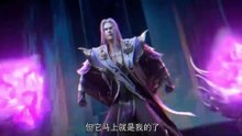 Xingchen Bian Season 6 Episode 17 Multi Sub