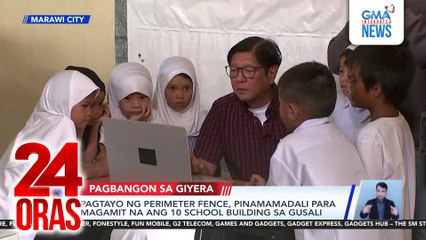 PBBM, kinumusta ang rehabilitasyon ng Marawi 8 taon matapos kubkubin ng Maute-ISIS | 24 Oras