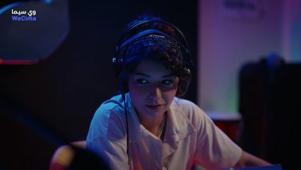 Biaz Kara Iyenin Laneti 2024 فيلم تركي مترجم