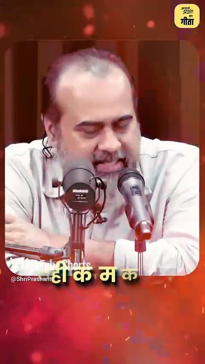 सही ज़िंदगी माने ताकत! || आचार्य प्रशांत