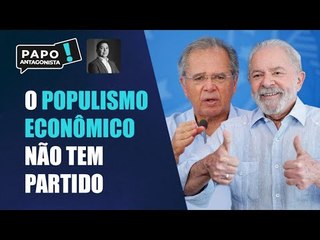 Lula e Guedes descolados da realidade
