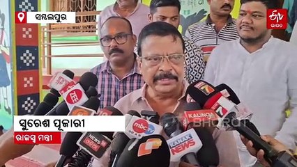 ସରକାରୀ ସ୍କୁଲର ଶିକ୍ଷକ ଶିକ୍ଷୟତ୍ରୀଙ୍କୁ ପାଠ ପଢାଇବ IIM ସମ୍ବଲପୁର