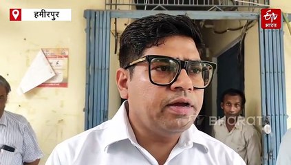 हमीरपुर में बिजली-पानी संकट दूर करने मैदान में उतरे डीएम, अधिकारियों को तत्काल समाधान करने के निर्देश