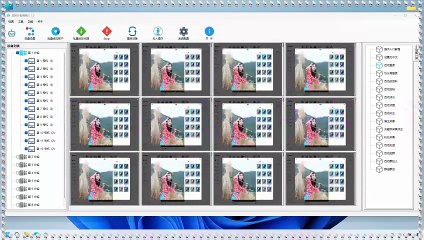 Ig群组群发,Ins小组引流,Ig小组营销,Threads发帖,Ins小组采集,Threads推广.