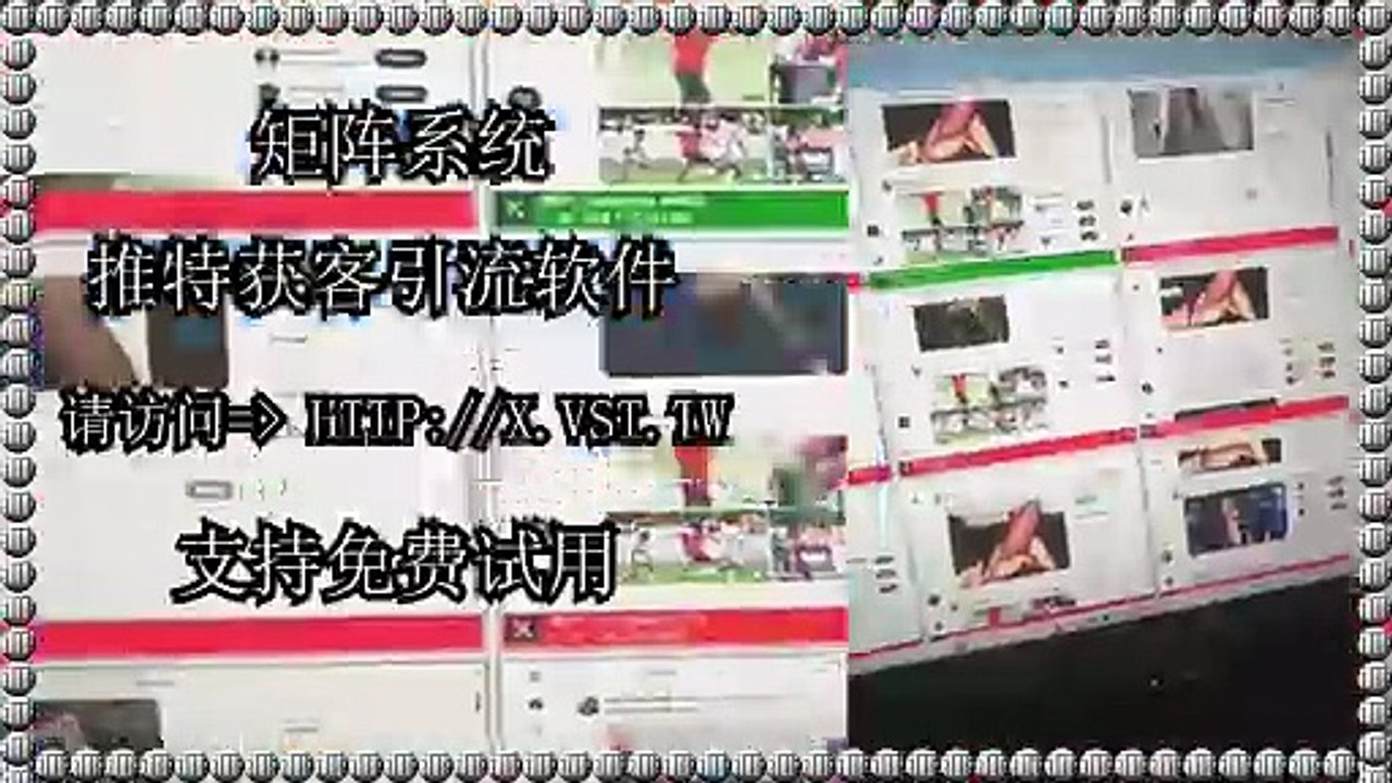 推特拓客,推特群发器,推特社群采集,推特社区推广,推特机器人,X群组群发,X上热门.