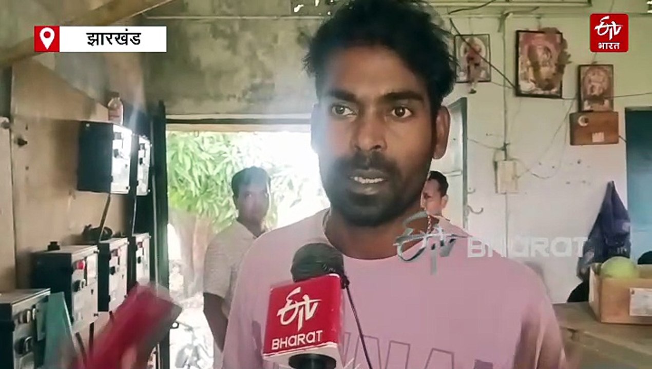 देवघर के लाखों लोगों तक पानी पहुंचाने वालों की खतरे में जिंदगी, जान हथेली पर रखकर काम करते हैं पंप संचालक