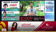 ഓപ്പറേഷൻ സിന്ധുവിന്റെ ഭാഗമായി ഇറാനിൽ നിന്നുള്ള ഏഴാമത്തെ വിമാനവും ഇന്ത്യയിൽ എത്തി