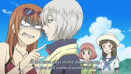 Kamisama Kiss - Episode 08 [English Sub]