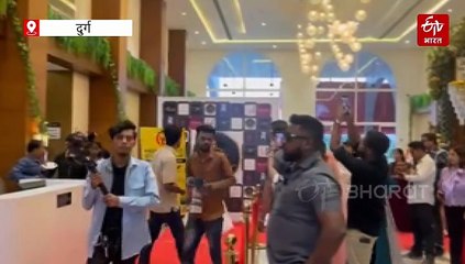 दुर्ग में रेड कार्पेट फैशन फेस्टिवल, 55 बच्चों ने किया रैम्प वॉक, राष्ट्रीय स्तर पर पहचान बनाने की कोशिश