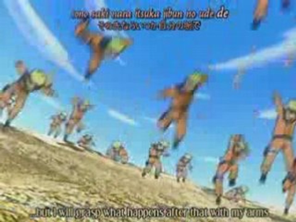 Naruto (clip)