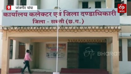 सीरियागढ़ में अवैध उत्खनन का मामला, पहले बेचा पत्थर अब पाट रहे खाई, लेकिन नहीं हुई कार्रवाई