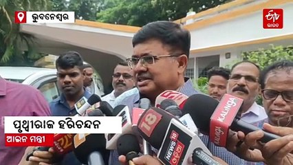 ଇସ୍କନ ଗଡେଇଲା ଅଦିନିଆ ରଥ; ସାମିଲ ହେଲେ ମୁଖ୍ୟମନ୍ତ୍ରୀ, ଓଡ଼ିଶାରେ ବିରୋଧ