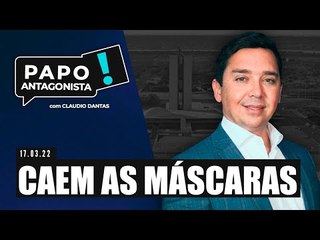 CAEM AS MÁSCARAS - Papo Antagonista com Claudio Dantas