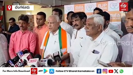 ರಾಜ್ಯ ಸರ್ಕಾರದ ಭ್ರಷ್ಟಾಚಾರ, ವೈಫಲ್ಯಗಳ ವಿರುದ್ಧ ರಾಜ್ಯಾದ್ಯಂತ ಪ್ರವಾಸ ಮಾಡುವೆ: ಯೂಡಿಯೂರಪ್ಪ