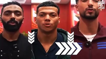 اول رد من الكابتن محمود الخطيب ولاعبي الاهلي مش هنكمل المسرحية بعد الانسحاب من لقاء الأهلي والزمالك