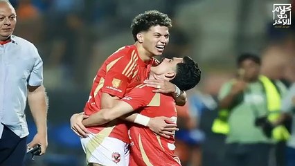 امام عاشور فاجئ الصحفي !! هتجدد مع الاهلي يا امام ؟ شوفوا رد إمام بعد مباراة الأهلي وفاركو اليوم