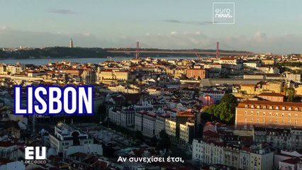 Είναι δυνατή η εξισορρόπηση των συμφερόντων των επιβατών αεροσκαφών και των αεροπορικών εταιρειών;