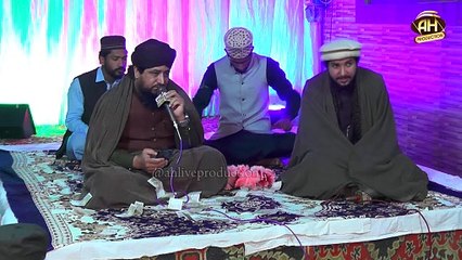 Ham to sarkar ki rahmat par nazar rakhta ha - New Kalam 2025 - Ah live production -