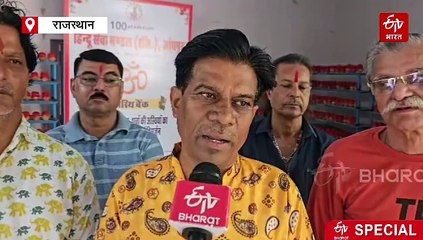 1100 लावारिस अस्थियां होंगी हरिद्वार में गंगा में प्रवाहित, हिंदू सेवा मंडल निभा रहा मानवता का धर्म