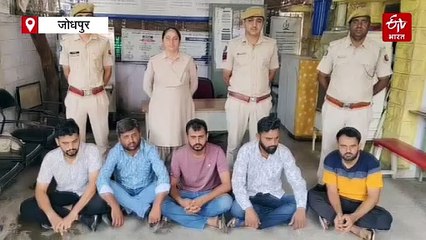 जोधपुर में ई मित्र संचालक का बड़ा फर्जीवाड़ा, 22 राज्यों में रजिस्टर्ड की 240 फर्में, सरकार को 524 करोड़ की चपत