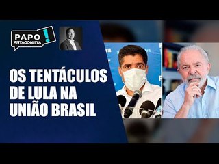 ACM Neto e Efraim Filho formam "núcleo lulista"