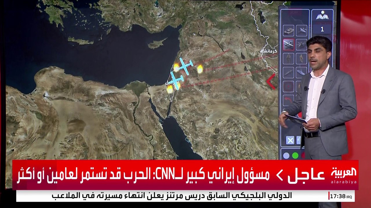 في اليوم الـ 11 للتصعيد.. إسرائيل تكثف ضرباتها على مناطق واسعة في إيران.. ماهي المناطق المستهدفة ؟