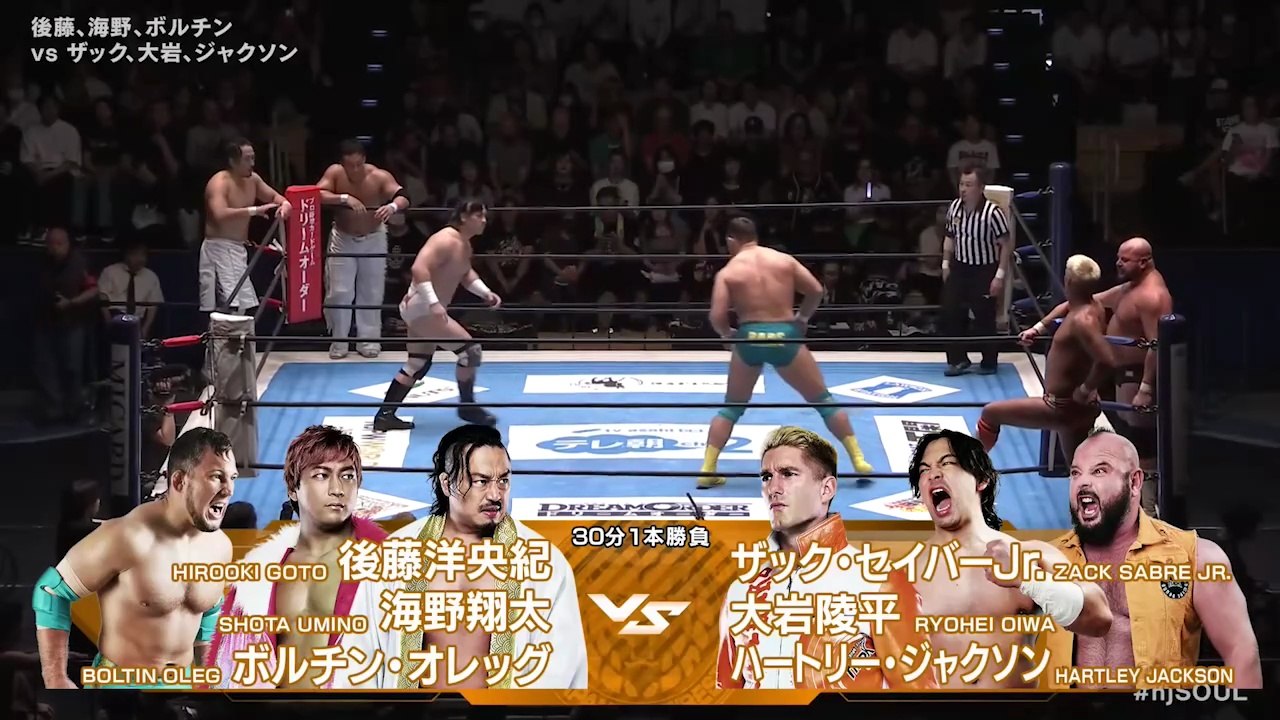 Hirooki Goto, Oleg Boltin & Shota Umino vs. Hartley Jackson, Ryohei Oiwa & Zack Sabre Jr.: NJPW New Japan Soul 2025 Day 5 (6/23/25)　