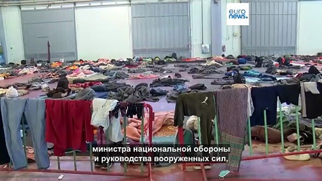 Греция направляет военные корабли в ливийские территориальные воды для контроля миграционных потоков