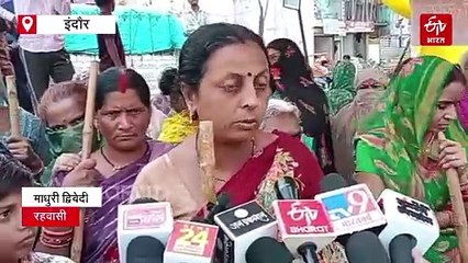 कैलाश विजयवर्गीय के इलाके में खुली शराब की दुकान, लाठी डंडे लेकर पहुंची महिलाएं