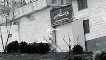 Israel bombardeó una prisión iraní